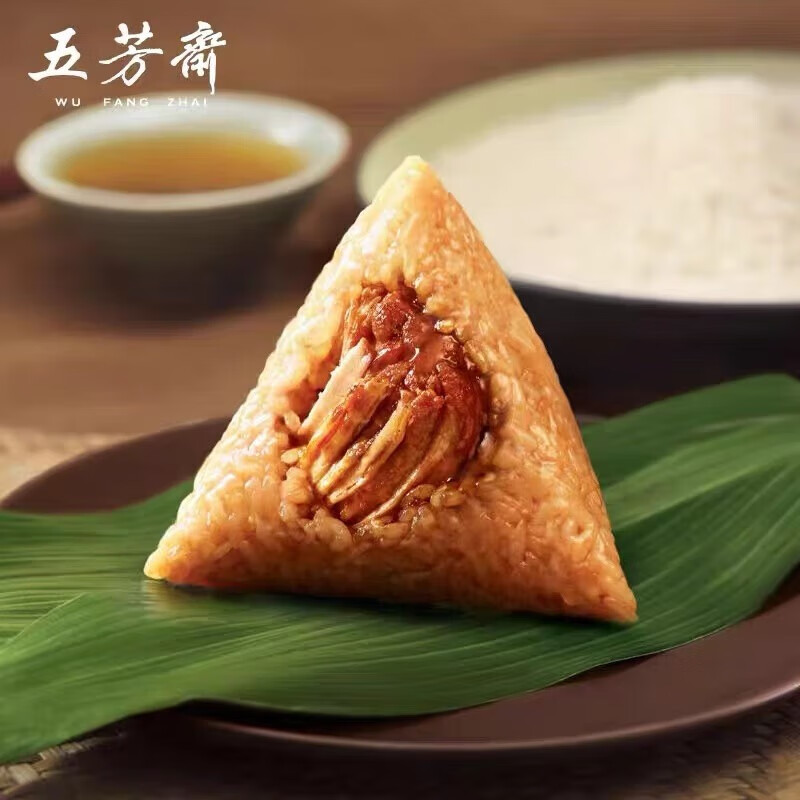 五芳斋 福利款E 1755克+600毫升端午节粽子10粽8蛋8糕1油1养生茶