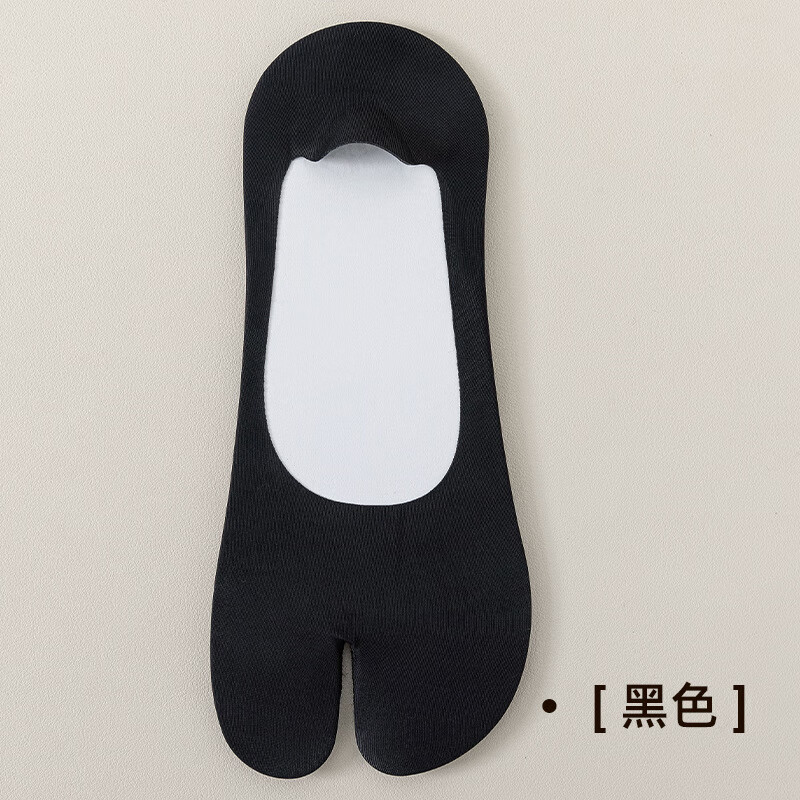 艾笛户外 男士浅口棉底二趾袜夏季薄款防滑袜子6双/组 2组起售 黑色