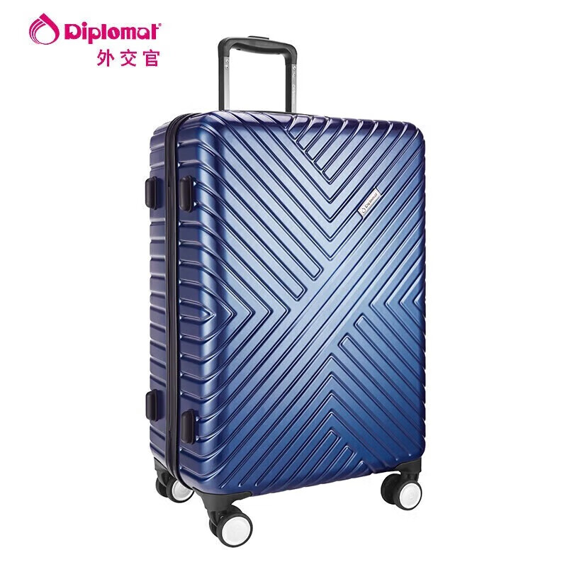 Diplomat外交官行李箱男女商务旅行箱可登机轻便拉杆箱24英寸 
