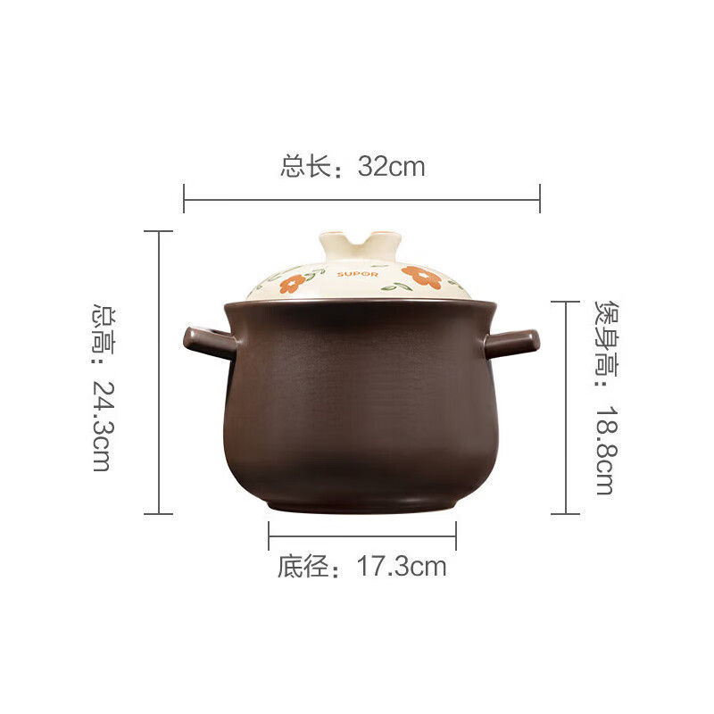 苏泊尔（SUPOR）砂锅陶瓷煲 6L大容量汤炖锅煲汤养生煲仔饭燃气灶明火专用 TB60A3