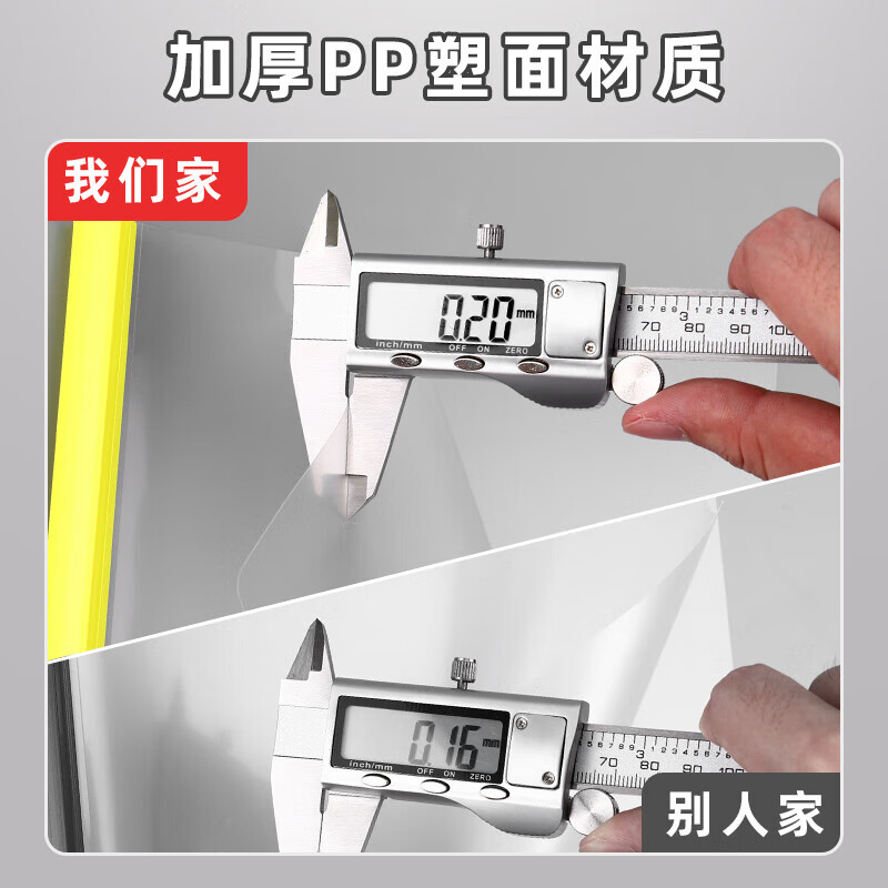 晨光 （M&G）A4抽杆夹文件夹ADM94521三角杆大容量加厚资料收纳分类神器15mm彩色抽杆5个装颜色随机AX