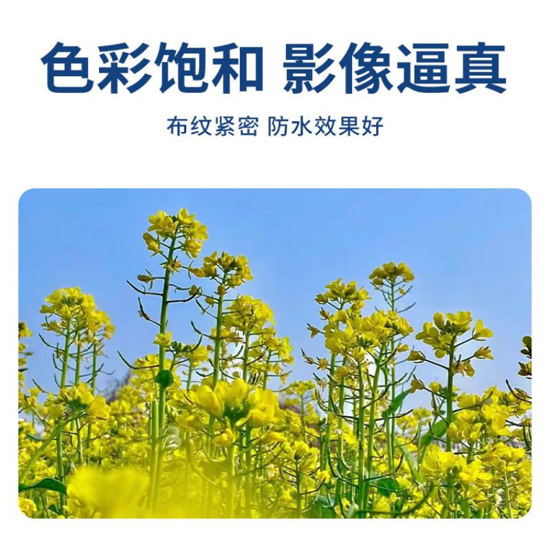 君倪（Junny）130g户内防水白画布 1.07*50米/卷高清写真卷筒纸室内广告装饰影楼屏风婚纱照适用于大幅面写真机