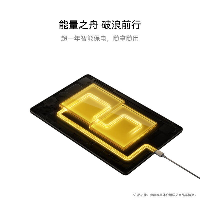 华为（HUAWEI）MatePad Pro 12.2英寸平板电脑 全面屏 影音娱乐学生平板 12+256GB WIFI 宣白【华为开学季】