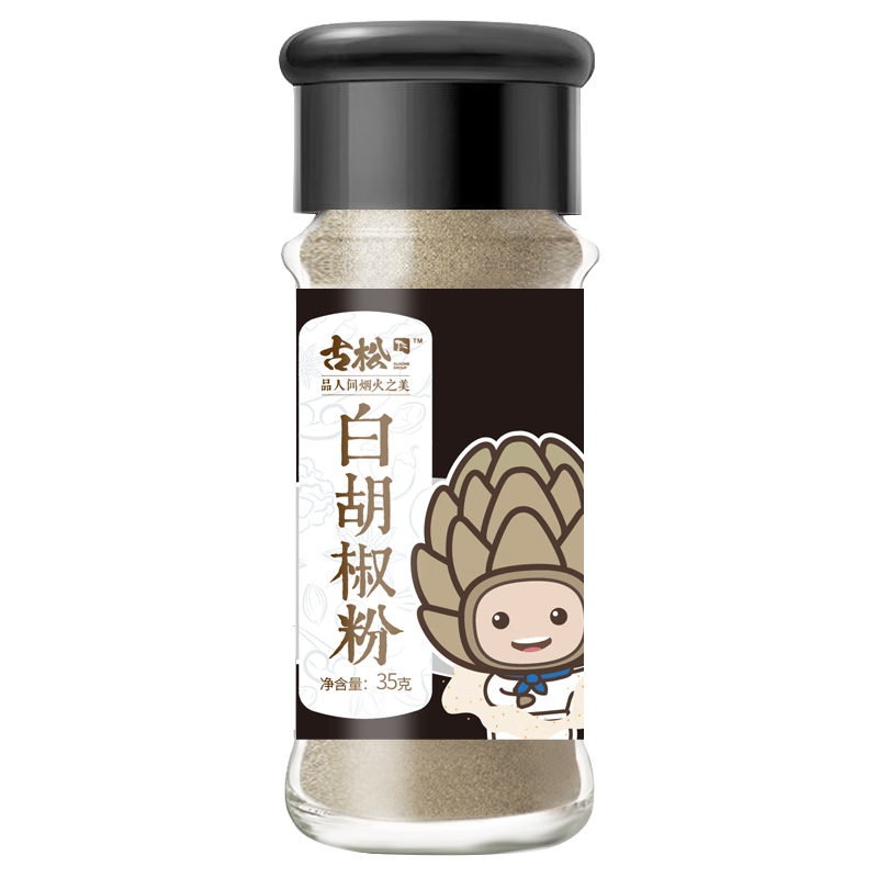 古松 白胡椒粉（瓶装）35g*2瓶 
