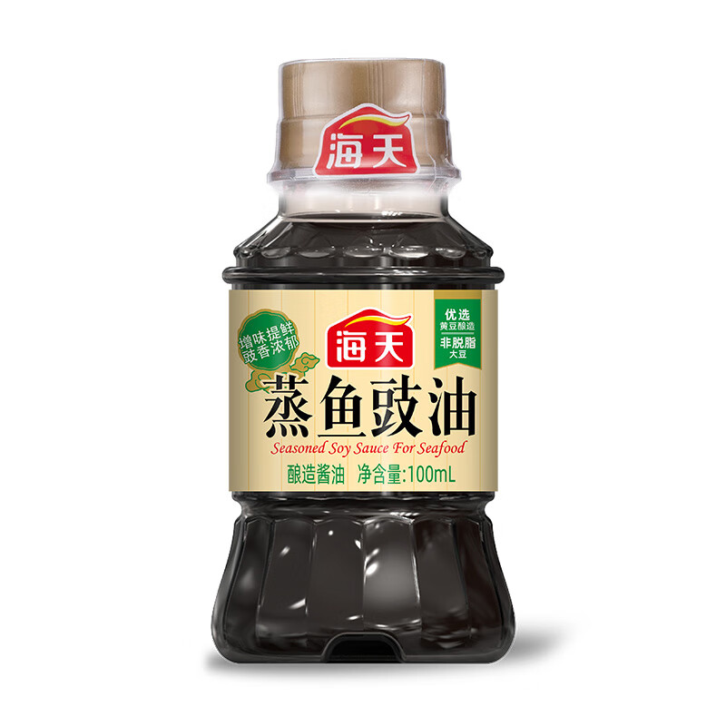 海天-蒸鱼豉油100mL*2