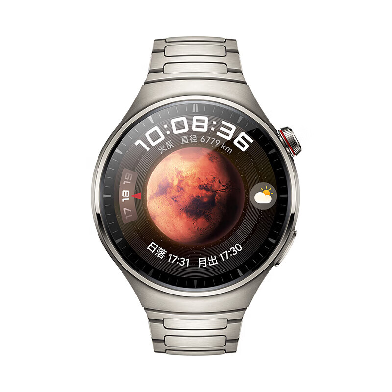 华为（HUAWEI）WATCH 4 Pro华为手表智能手表呼吸健康研究华为运动手表一键微体检 火星钛