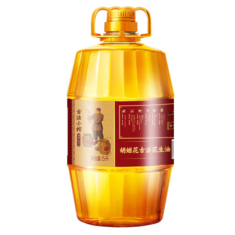 胡姬花 古法小榨花生油 5L 食用油桶装一级压榨植物油