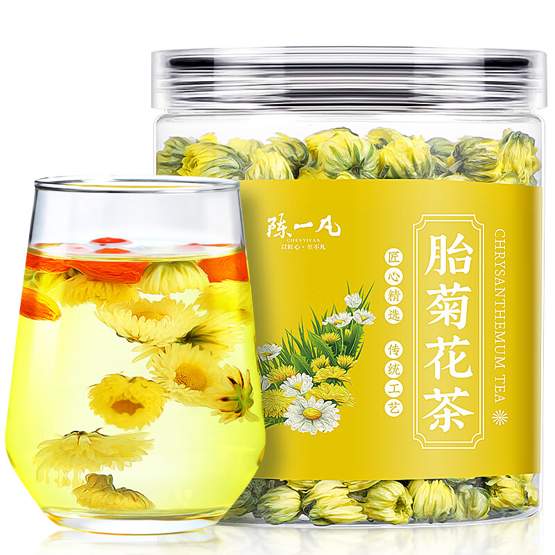 陈一凡 胎菊花茶无硫熏无添加可搭菊花枸杞决明子茶泡水喝花草茶罐装60g 胎菊花茶60g