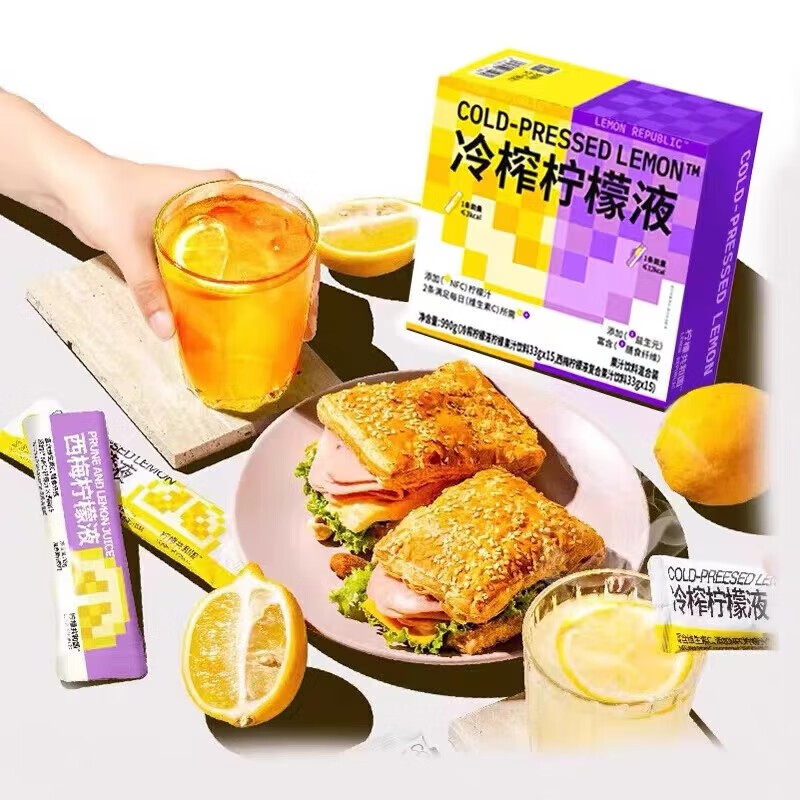 柠檬共和国 LEMON REPUBLIC 双口味混合柠檬液原味33g*15条+西梅33g*15条*3盒清爽
