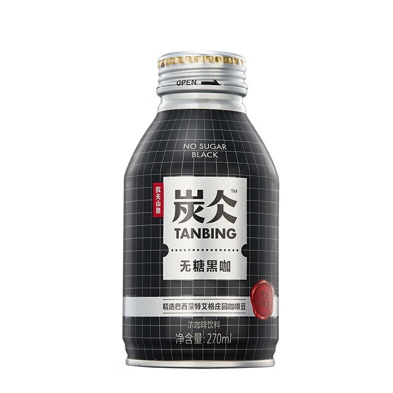 农夫山泉炭仌【无糖黑咖】咖啡270ml*15瓶/整箱