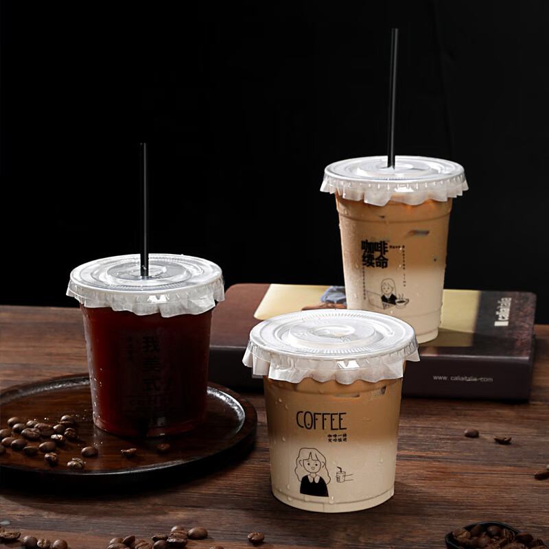 京州一次性透明饮品杯400ml杯+平盖+贴纸+黑色细吸管+防漏纸100套