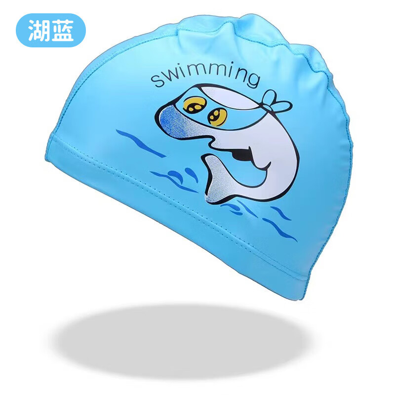 KND新品儿童泳帽防水不勒头PU涂层护发游泳帽湖蓝