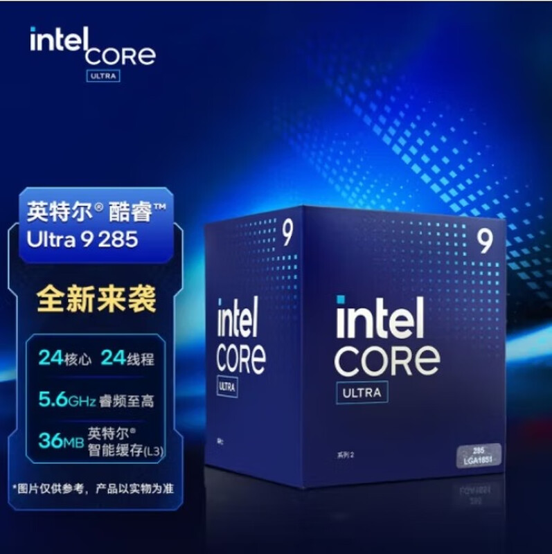 技嘉（GIGABYTE）技嘉魔鹰X Z890 GAMING X WIFI7 D5 加 intel Ultra 9 285 原盒核显 套装