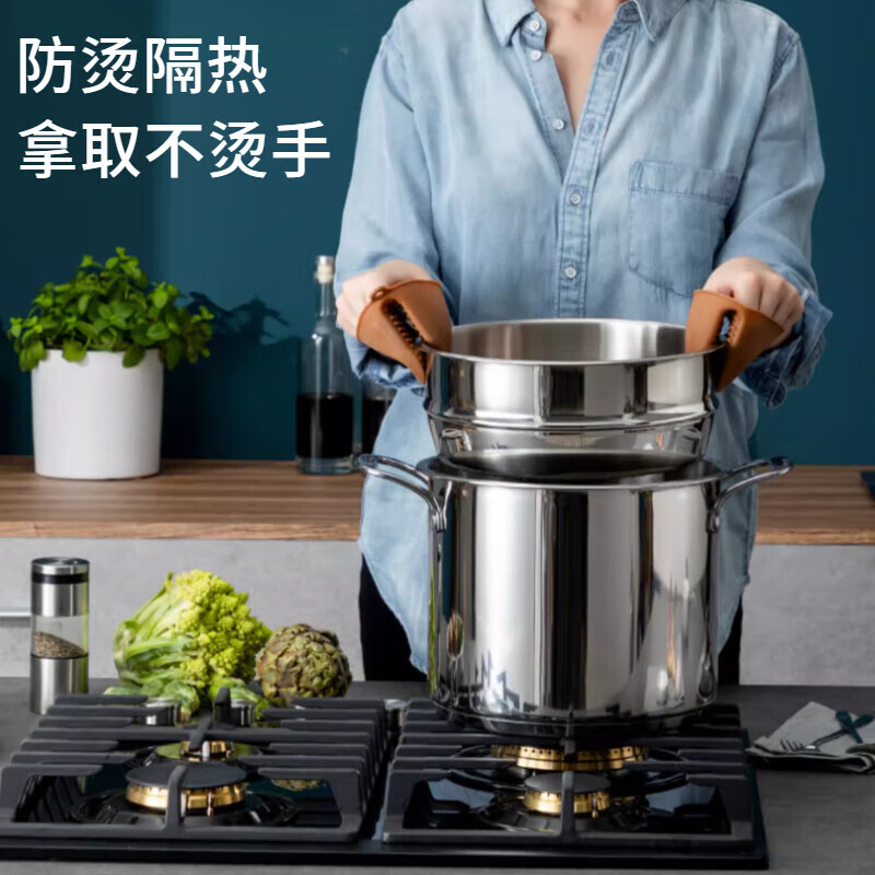 英拜不锈钢高汤锅煮锅汤桶燃气电磁炉煤气灶用煲汤锅具轻奢28CM汤蒸锅