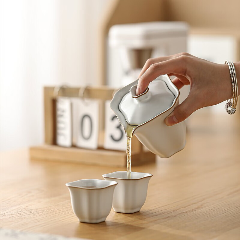 小封有礼吉幸快客便携茶具功夫  茶具陶瓷办公旅行茶具日式茶具套装快客杯