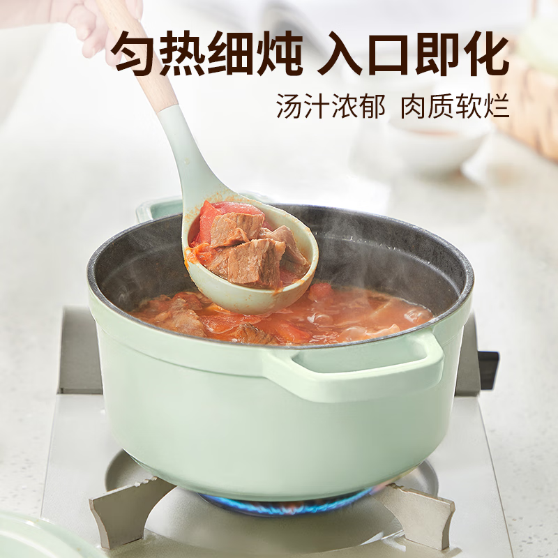 苏泊尔（SUPOR）珐琅锅 多容量可选搪瓷锅燃气电磁炉通用 24cm 酒红-ET24MF01-R