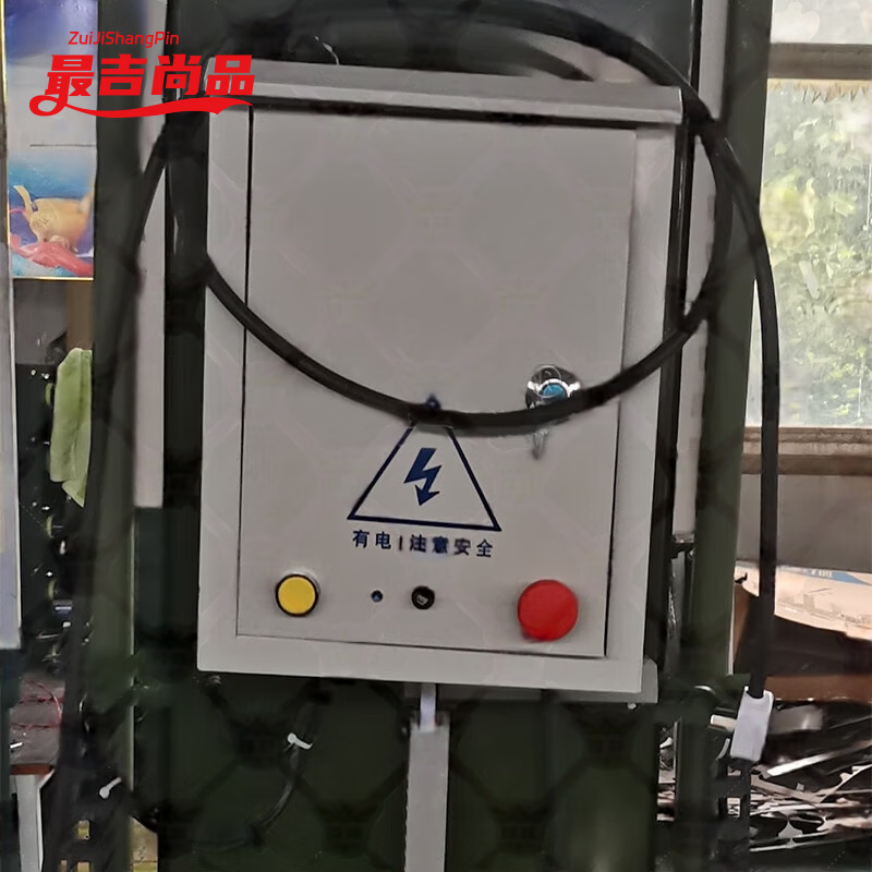最吉尚品升降靶机自动报靶系统精度导电升降报靶靶机 无线遥控靶机