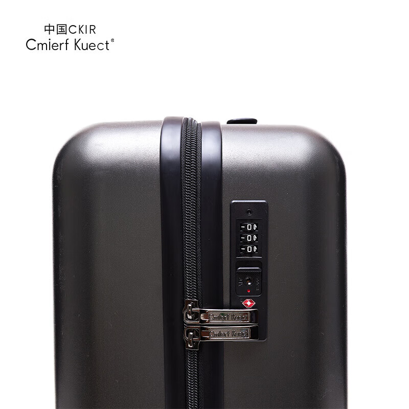 Cmierf Kuect大容量女拉杆男密码箱耐磨抗摔万向轮旅行箱 CKIR-XLX011 20英寸
