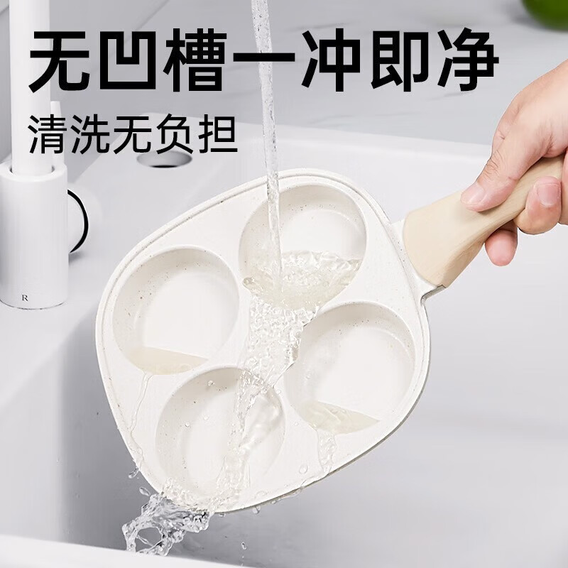 炊大皇（COOKER KING）网红大白早餐神器18cmJG18DB