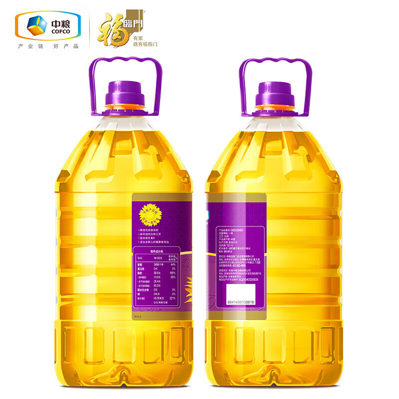 福临门压榨一级葵花籽油5L