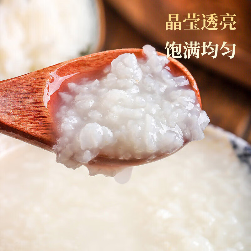 北大荒乡谷坊五常稻香米5kg