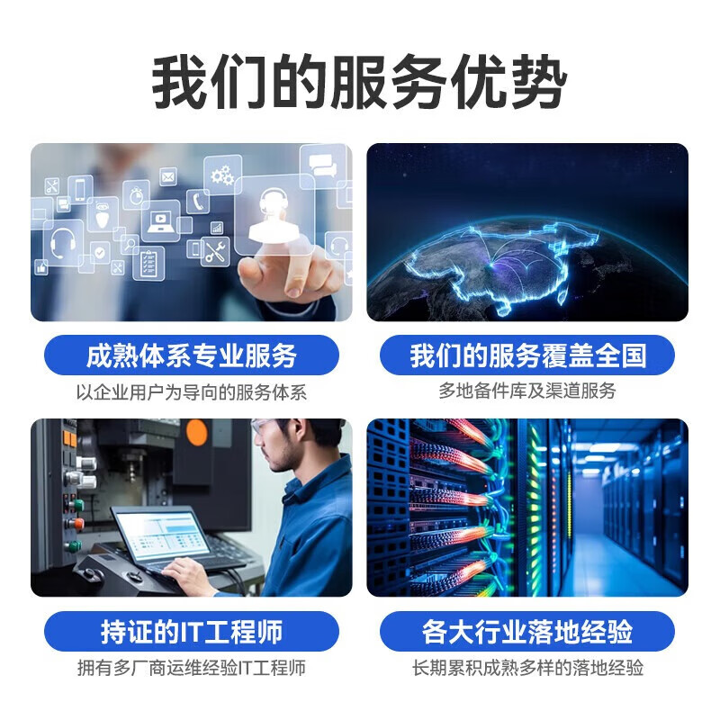 浪潮（inspur）【NF5280M7】GPU【机架式服务器】主机高性能计算深度学习2*5418Y 256G丨2*960G+5*8T丨2*48G显卡