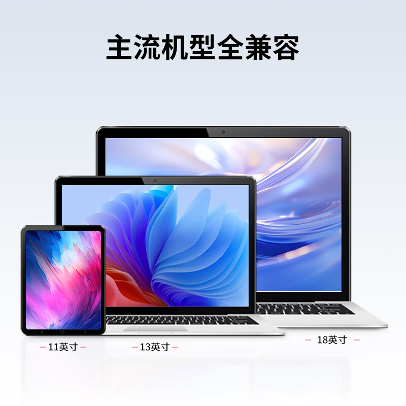 ATSCORE笔记本支架 电脑支架散热架 便携折叠7档调节升降桌面立式增高架适用苹果Mac联想拯救者华为