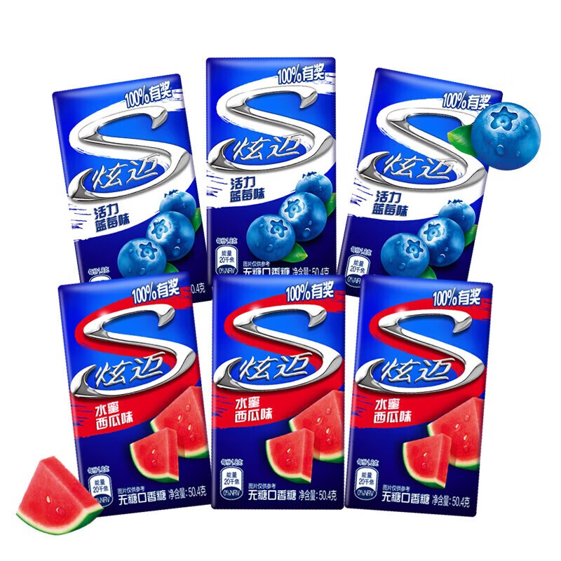 炫迈（Stride） 无糖口香糖  炫动薄荷味28片50.4g共9盒  