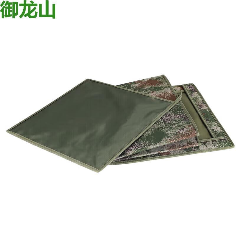御龙山迷彩收纳箱 内务整理箱 可折叠 水墨纹40*40*28cm