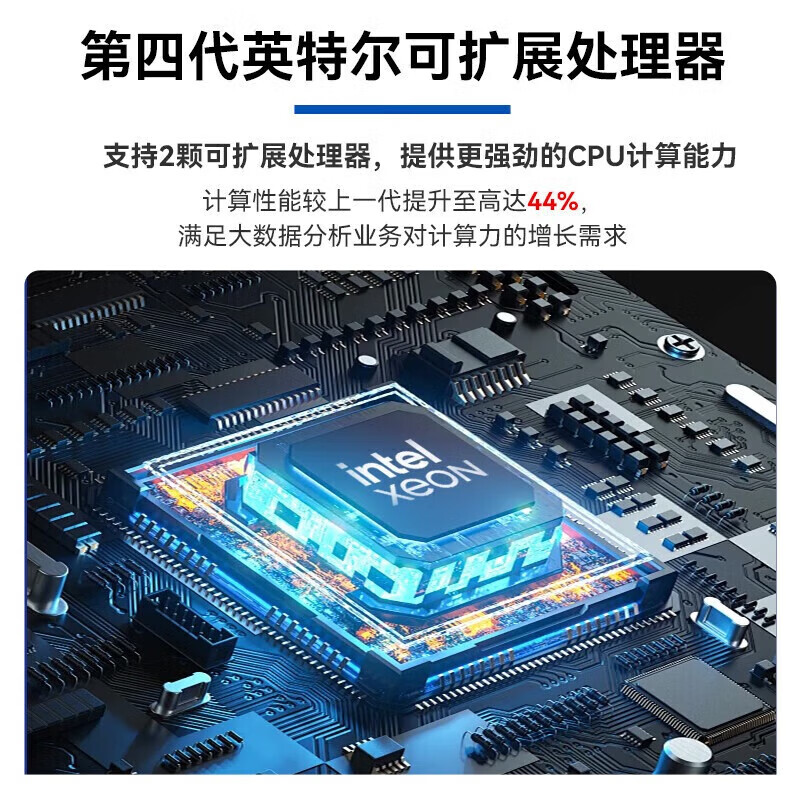 浪潮（inspur）【NF5280M7】GPU【机架式服务器】主机高性能计算深度学习2*5418Y 256G丨2*960G+5*8T丨2*48G显卡