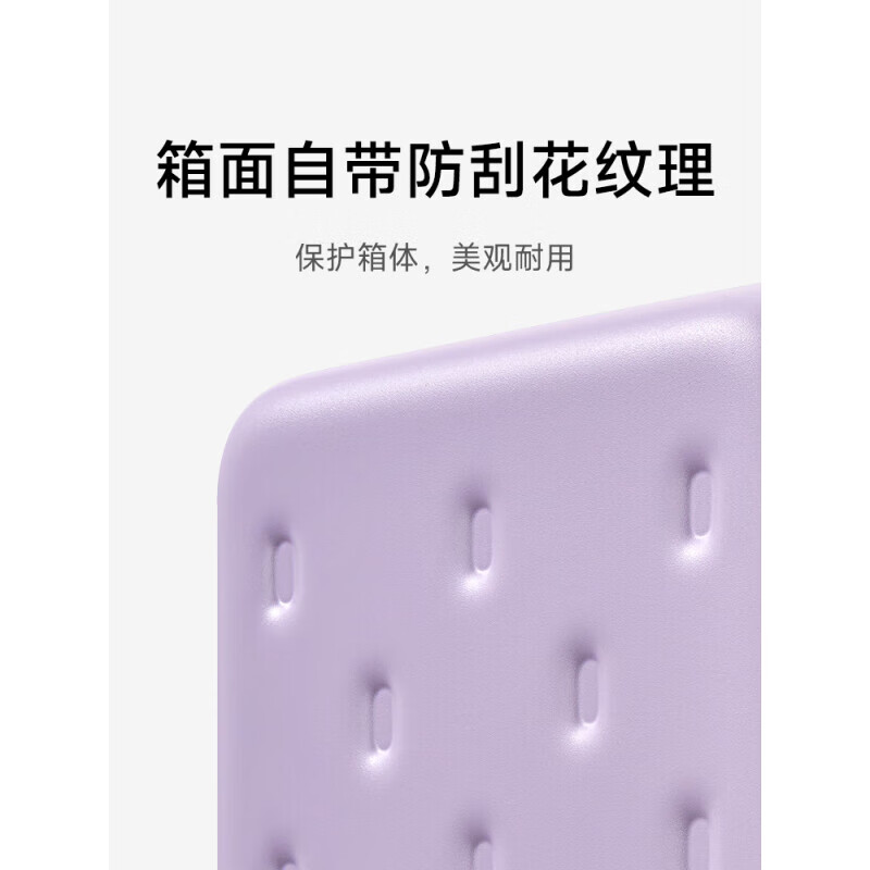 小米行李箱拉杆箱可登机箱万向轮旅行箱男女多功能箱 藏蓝 24英寸 