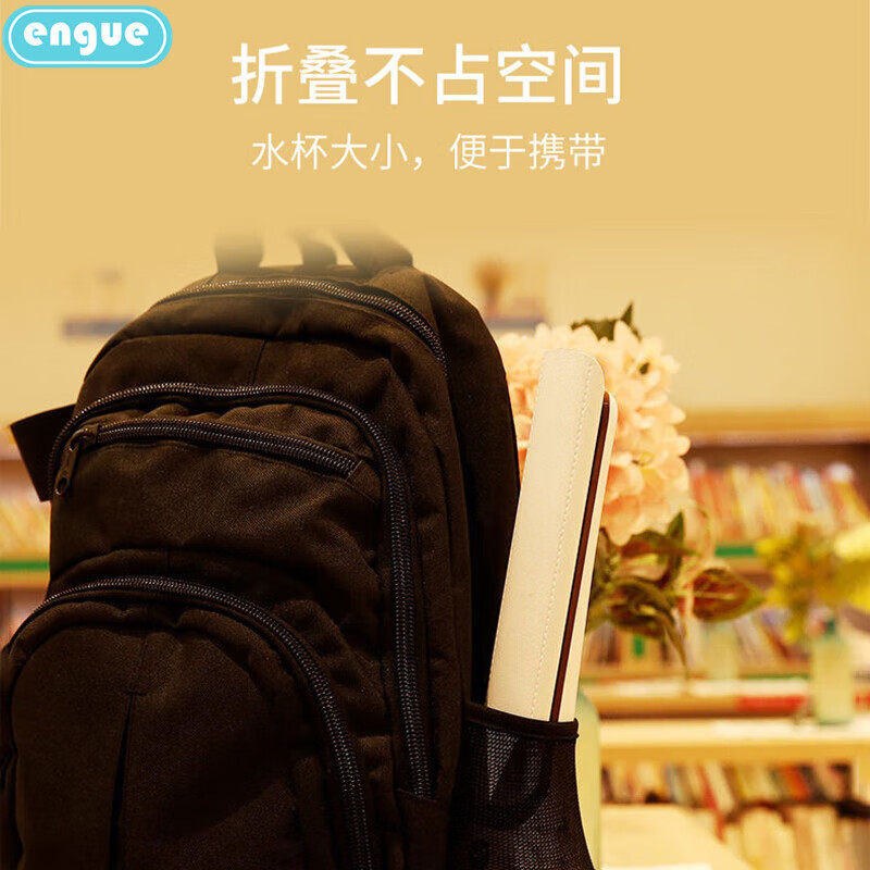 engue多功能皮纹万年历台灯  EG-598B