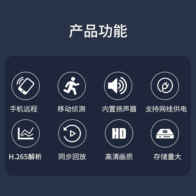 海康威视Z系列智能2盘位PoE录像机DS-7816N-Z2/16P/X