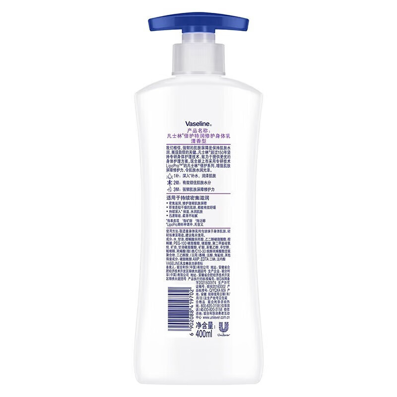 凡士林 清爽不油腻 滋润 倍护特润修护身体乳 清香型 400ml*6瓶