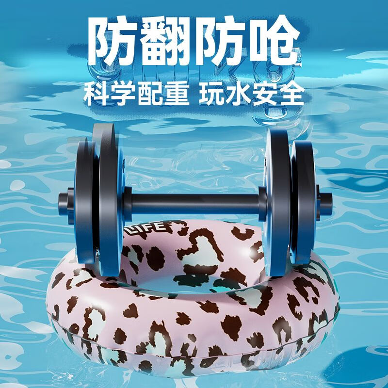诗静宸儿童游泳圈加厚款大人卡通渐变色双层泳圈充气婴儿腋下圈批
