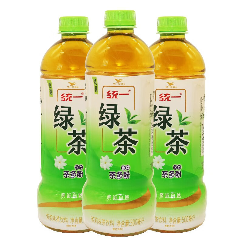 统一 绿茶 茉莉花味【500mL*15瓶】*2箱装 夏日低糖茶饮料饮品