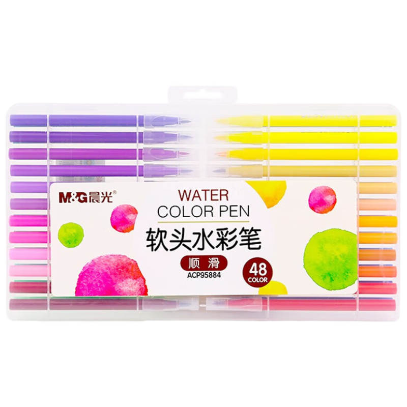 晨光办公 ACP95884型号软头水彩笔幼儿园可水洗水彩笔儿童绘画涂鸦美术课必备48色/盒