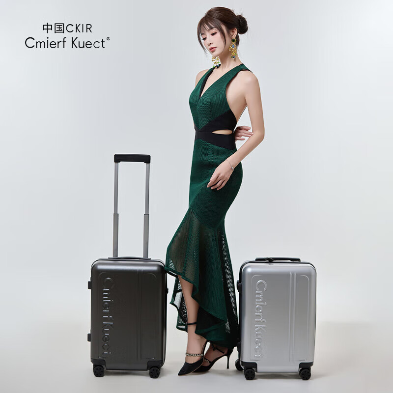 Cmierf Kuect大容量女拉杆男密码箱耐磨抗摔万向轮旅行箱 CKIR-XLX011 20英寸