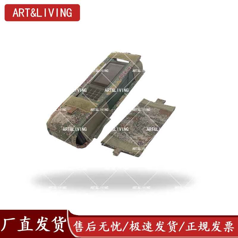 ART&LIVING通用电台包 170/170B/170BL电台包携行具 26cm*8.5cm 丛林星空JC
