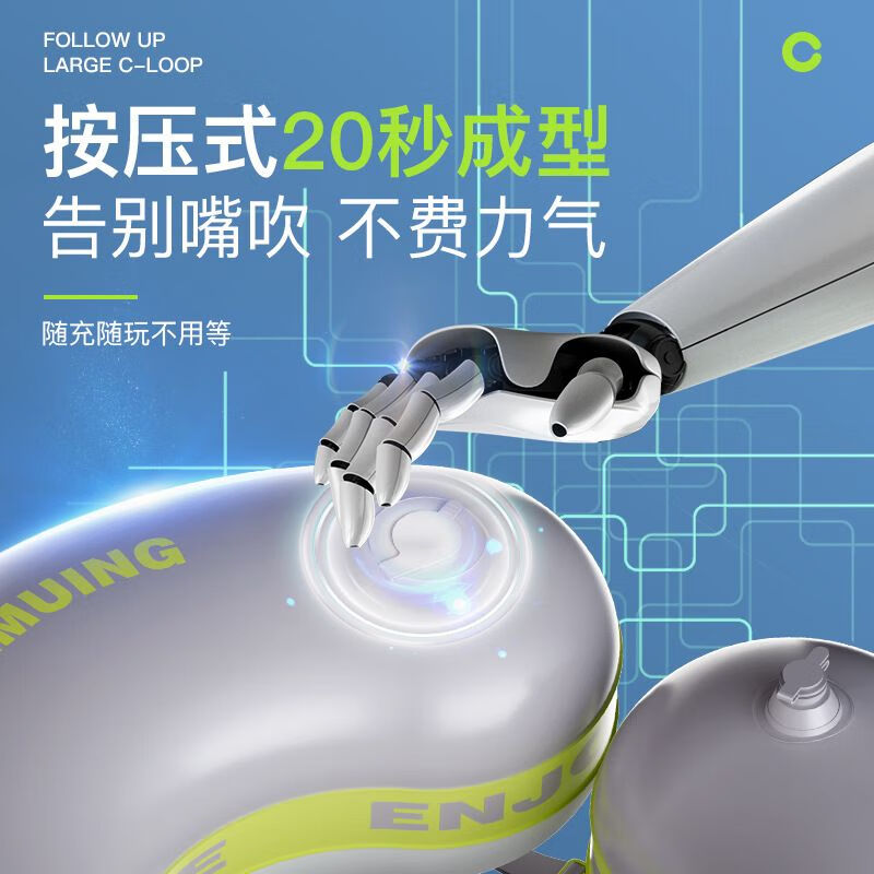 求巧儿童加厚游泳圈按压式充气宝宝游泳用品环保材质泳圈