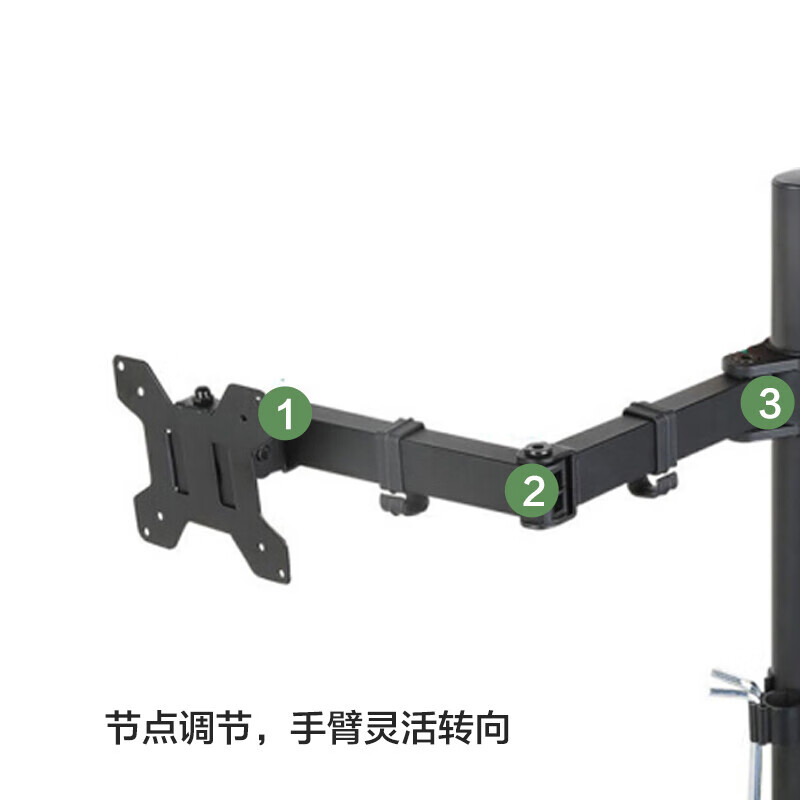 戈普（GEPU）四屏显示器支架拼接多屏观看液晶电脑支架桌面（夹桌/桌孔） 17-27英寸 XSZ-04