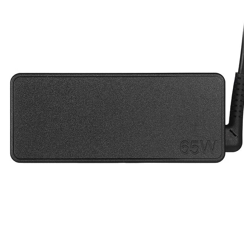 联想（Lenovo）电源适配器 笔记本充电器 电源线 电脑充电线 20V 3.25A 65W方口