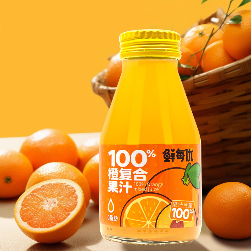 鲜每优 100%橙复合果汁218g*6瓶/提  果汁饮料聚会聚餐休闲饮品