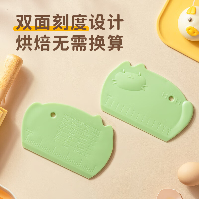 展艺卡通刻度切面刀硅胶柄和面团吐司面包馒头蛋糕烘焙工具不沾刮面板