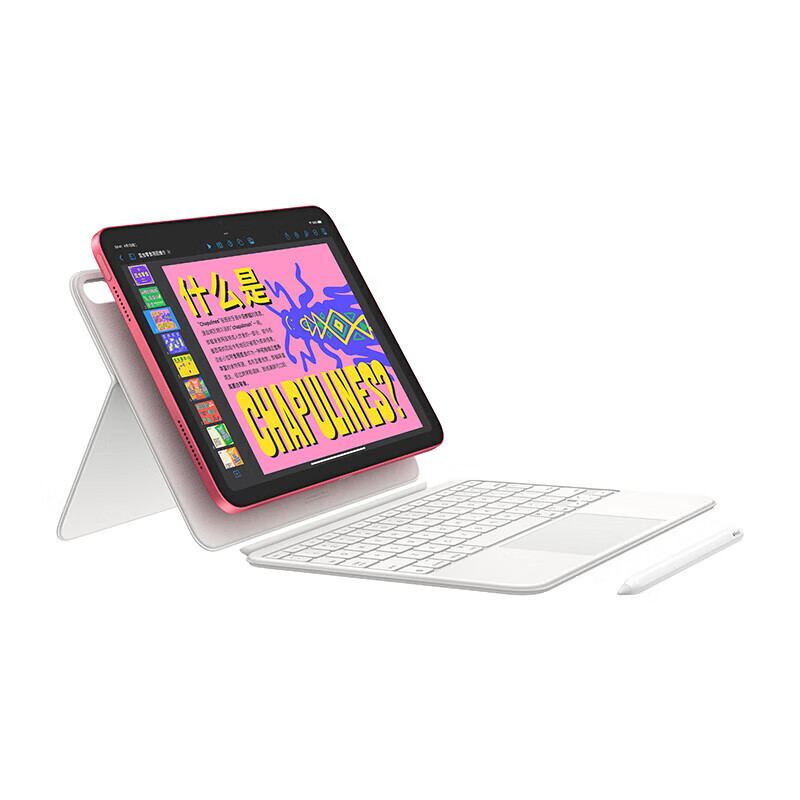 Apple苹果ipad  11英寸 Wifi版 256G粉色 25年新款 M3芯片 平板电脑