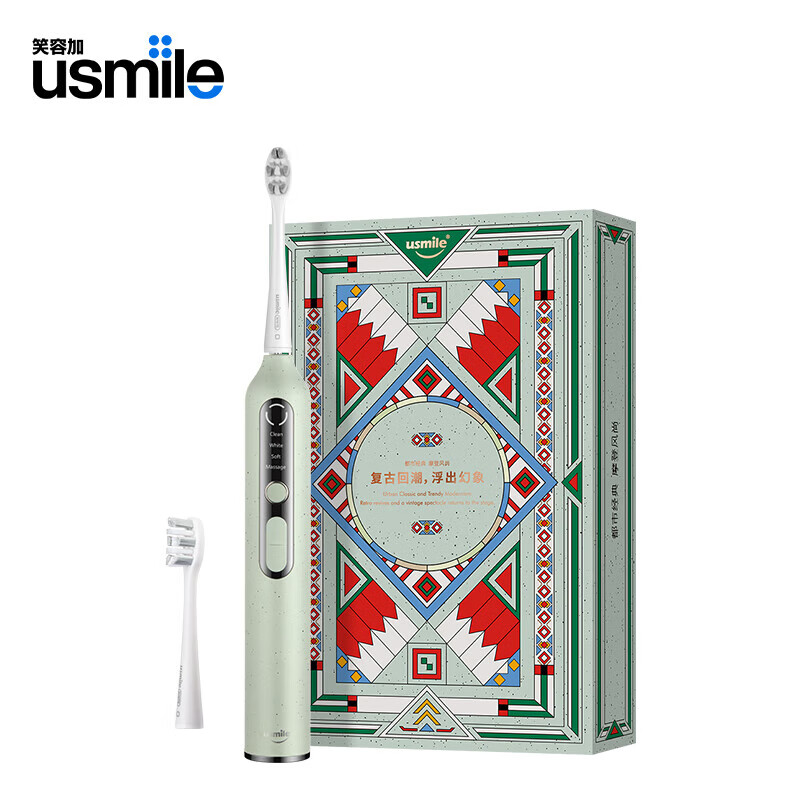 Usmile微泡声波电动牙刷 U3S 复古绿