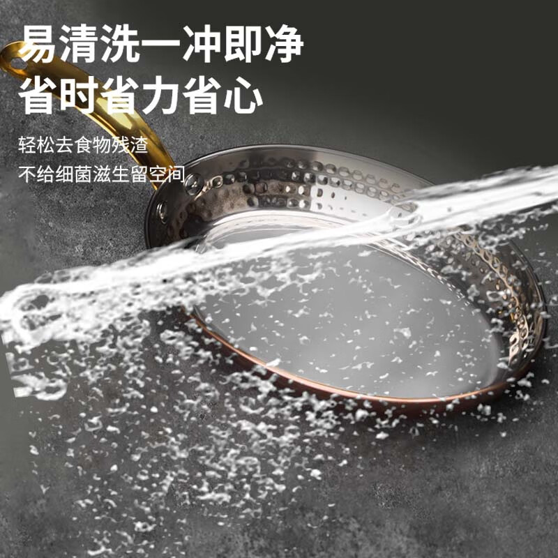 别颖加厚不锈钢牛排盘菜碟上菜盘商用煎锅金色单柄款16*11*2.7cm5个装
