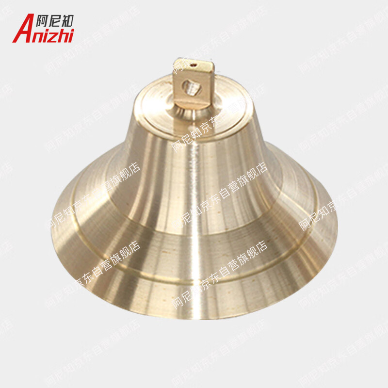 阿尼知 船用铜铃 CCS船检证书刻船名船籍港黄铜雾钟船舶警示号钟