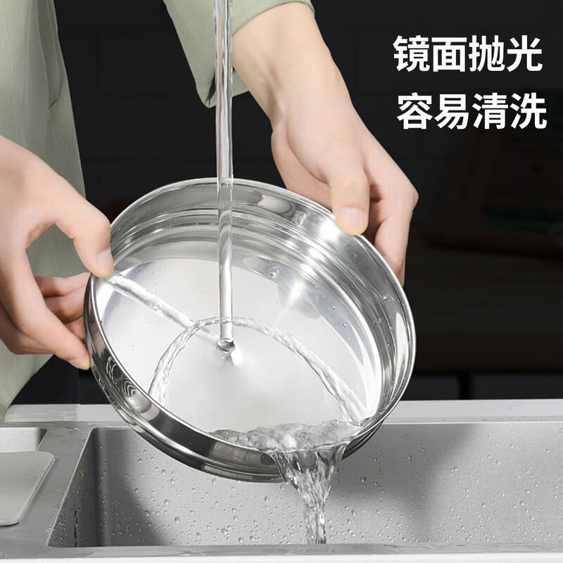 助家乐（HPMILY）304不锈钢带饭盒蒸格盘电饭煲大容量便携餐盒蒸米饭菜神器三层C款