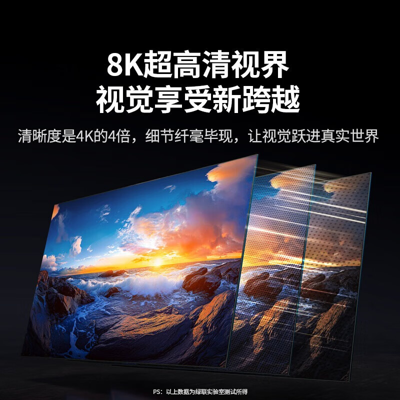 绿联HDMI2.1光纤线8K60Hz 4K240Hz兼容HDMI2.0高清视频线25米55507